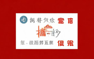 花呗临时额度什么意思，花呗临时额度是什么意思？