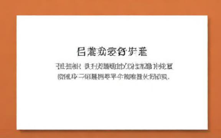 首封是什么意思