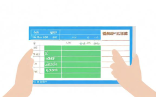 股票什么是打板