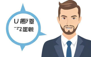 追踪止损是什么意思？