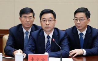 股东代码是什么
