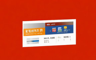 玖富万卡究竟是什么？