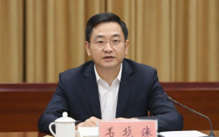 为什么叫马瑞油
