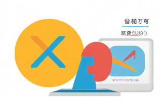 什么是销售毛利率？