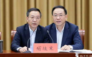 平安普惠究竟是什么？探索其背后的含义与作用