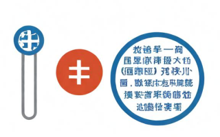 征信证明是什么