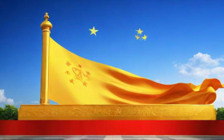 金砖国家是指哪几个国家？