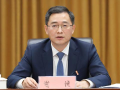 什么是统筹基金