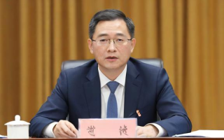 什么是统筹基金