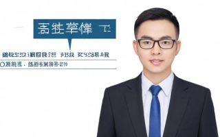 期货从业人员的职责和作用是什么？
