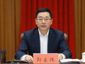 冠群是什么意思