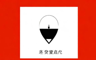 仓单日报什么意思