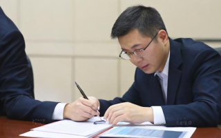 什么是新股申购