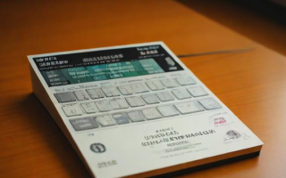 什么是本息？