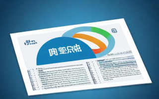 短纤期货实行什么制度
