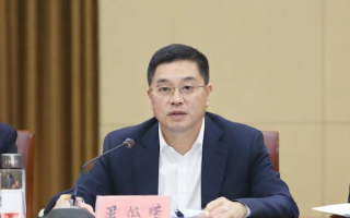 博易是什么意思