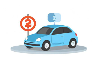 买车贷款需要抵押什么？