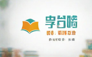 什么上谈什么