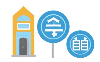 住房公积金密码应该如何设置或获取？