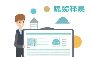 支付究竟是什么？它的定义和本质是什么？