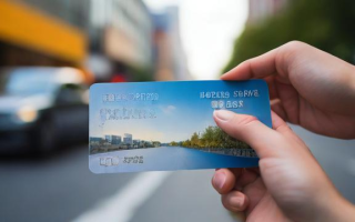 交通银行信用卡还款时间是什么时候？