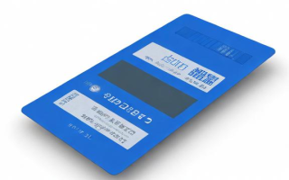 银行卡背面后三位是什么，银行卡背面后三位数字代表什么？