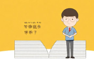 什么叫平仓盯市盈亏