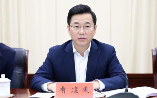省国资委领导什么级别