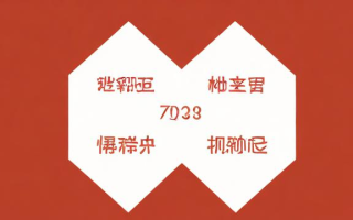 居间方究竟是什么意思？