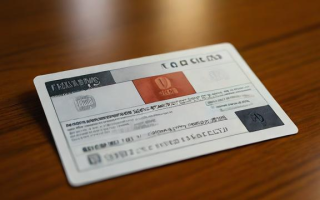 社保卡属于哪个银行发行的？