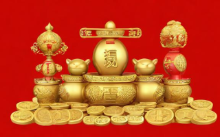 财付通交易是什么