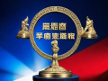 什么叫降准