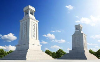 公募什么意思