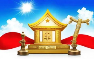 三险究竟包括哪些内容？