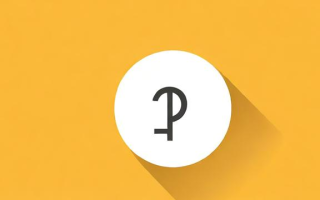 什么是信用等级