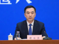 金策是什么