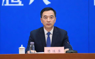 金策是什么