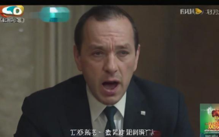 什么是打压