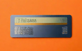 借记卡究竟有哪些实用功能与用途？