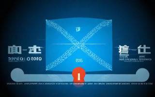 低位反弹幅度究竟指的是什么？