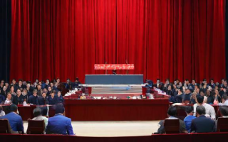 闭幕是什么