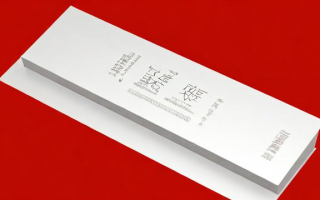 纸白银期货是什么？详解其定义与特性