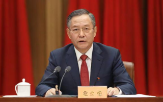 证监会特定品种什么意思