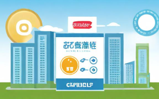 什么是小贷公司