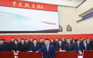 改什么体制