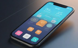 永安期货手机什么版？快来了解其适用版本！，永安期货手机用啥版？一文知晓！，永安期货手机哪个版？详情揭秘！