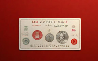 花呗究竟是什么？了解这种数字支付工具的真相