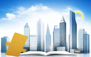 五险一金究竟指的是什么？