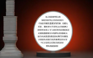 央行为何决定加息？