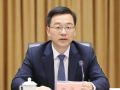 什么是公司高管
